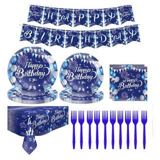 Juego De Mesa Desechable Azul Para Fiesta De Cumpleaños 66pc Juego De Mesa Desechable Azul Para Fiesta De Cumpleaños 66pc