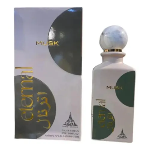 Perfume Luxe Emerald Maison Alhambra | Parcelamento sem juros