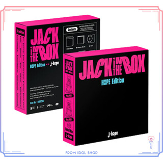 J-hope ( Bts ) Album Jack In The Box Hope Edition J-hope ( Bts ) Album Jack In The Box Hope Edition