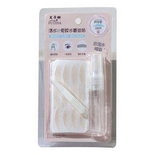 H120 Pares De Pestañas Invisibles Para Levantar Los Ojos Con H120 Pares De Pestañas Invisibles Para Levantar Los Ojos Con