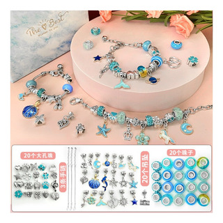 Set Para Hacer Pulseras 63 Piezas Kit De Pulseras Diy Set Para Hacer Pulseras 63 Piezas Kit De Pulseras Diy