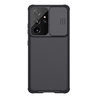 Case Capa Nillkin Camshield Pro Anti-impacto Samsung S20 S21 Case Capa Nillkin Camshield Pro Anti-impacto Samsung S20 S21