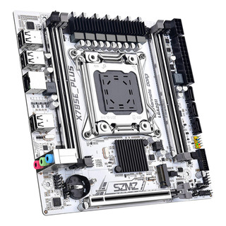 Placa Base X79se_plus 4x Ddr3 Placa Base Para Computadora De Placa Base X79se_plus 4x Ddr3 Placa Base Para Computadora De
