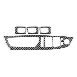 Fibra D Carbono Switch Ventana Bmw X5/x6 E70/e71 (2008-2014) Fibra D Carbono Switch Ventana Bmw X5/x6 E70/e71 (2008-2014)