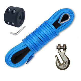 Qr1 Corda De Guincho Sintética Para Utv Atv Com Gancho E Qr1 Corda De Guincho Sintética Para Utv Atv Com Gancho E