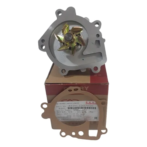 Bomba De Agua Chery Arauca X1 Qq6 Marca Chery 
