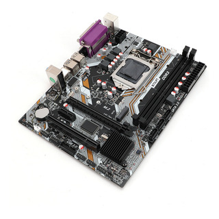 Cpu, Sobremesa, Pc, Placa Base B75lpt, Placa Base De Doble C Cpu, Sobremesa, Pc, Placa Base B75lpt, Placa Base De Doble C