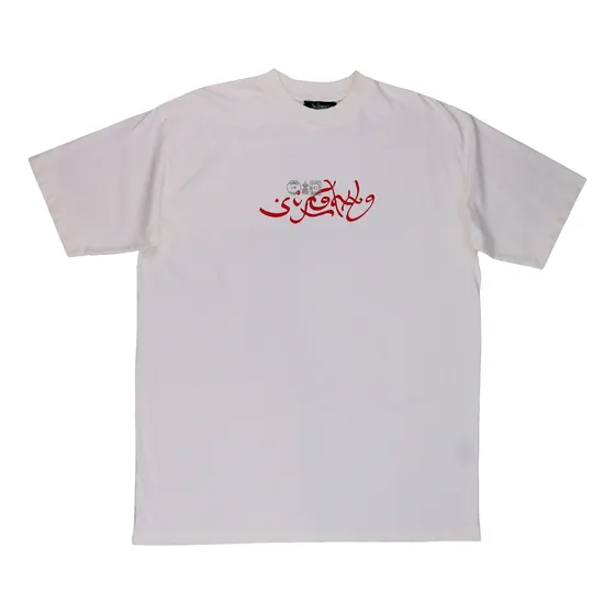 Camiseta Sufgang Modelo Arabic Script Off White
