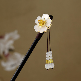 Horquilla Hanfu Vintage Con Flecos En Forma De Flor Para El Horquilla Hanfu Vintage Con Flecos En Forma De Flor Para El