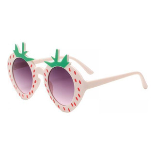 2 Gafas De Sol Para Niños De Playa, Gafas De Sol Beige 2 Gafas De Sol Para Niños De Playa, Gafas De Sol Beige