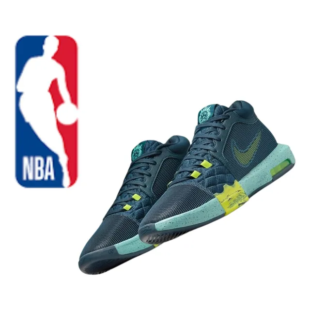 Zapatos Deportivos Baloncesto Nike Lebron Witness 8