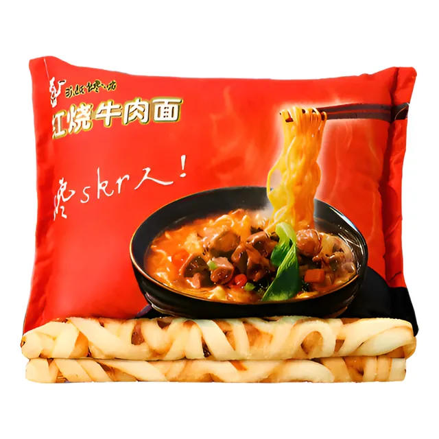 Almohada Sopa Instantanea + Cobija Fideos Ramen Maruchan