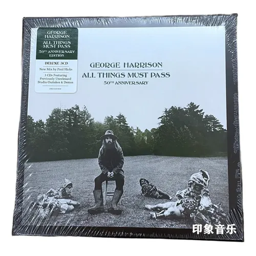 Box 5 Lps George Harrison - All Things Must Pass 50th Anniv