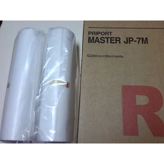 Caja De Master Para Copyprinter Ricoh-gest-jp12m,jp10m,vtiim