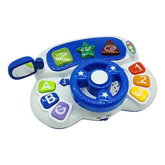 Volante Musical Para Bebes Niño Niña Regalo Bormat
