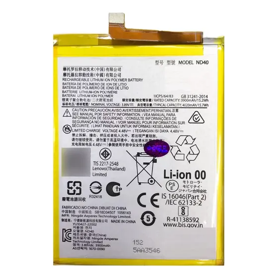 Bateria Pila Compatible Con Moto Edge 30 Nd40 Xt2203 4020mah