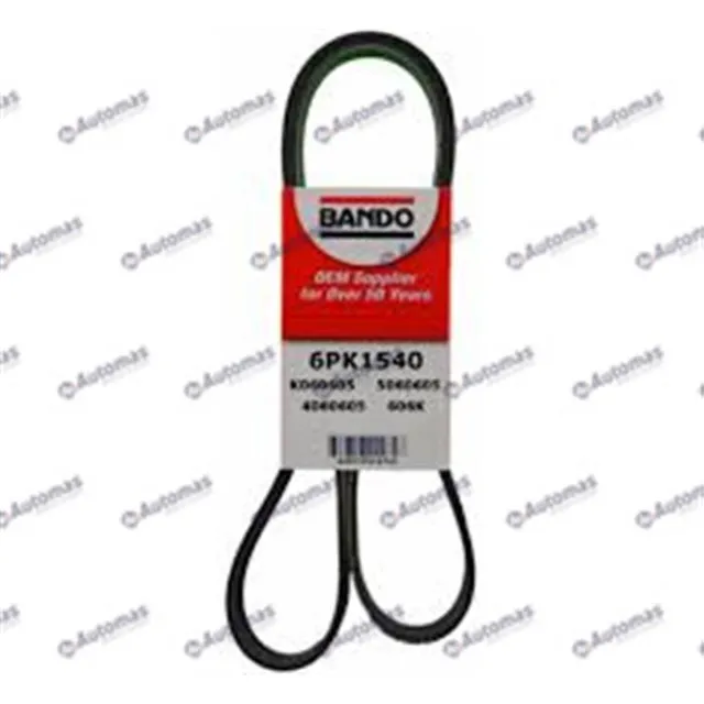 Faja Unica De Accesorios   Daihatsu Terios 2006 - 2023