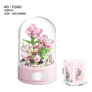 Building Blocks Music Box Gardenia Building Blocks Music Box Gardenia