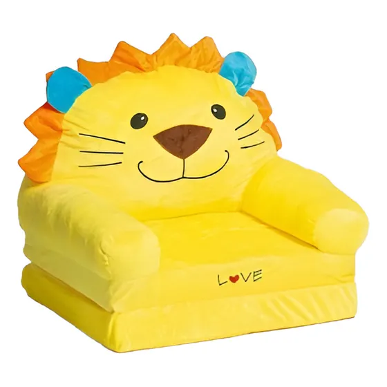 Sillón Colchón Plegable 2 Niveles Infantil 450 Love Amarillo