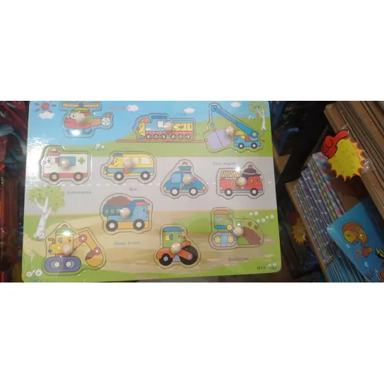 Juegos Educativos Madera Abecedario Números Fig Geométricas 