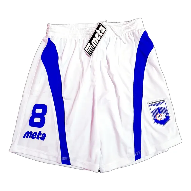 Short De Defensor Sporting 2008 # 8