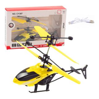 Helicóptero Control Remoto Suspensión Inducción Recargables Helicóptero Control Remoto Suspensión Inducción Recargables