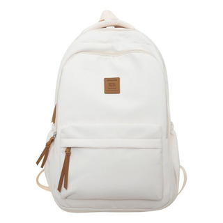 A Mochila Simple Para Estudiantes De Gran Capacidad A Mochila Simple Para Estudiantes De Gran Capacidad