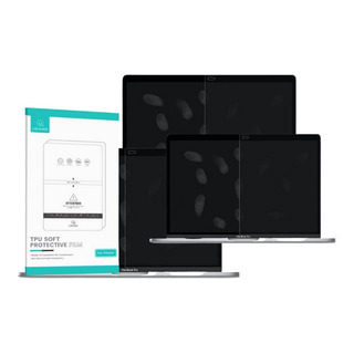 Película Hydrogel Fosca Para Apple Macbook Varios Modelos Película Hydrogel Fosca Para Apple Macbook Varios Modelos