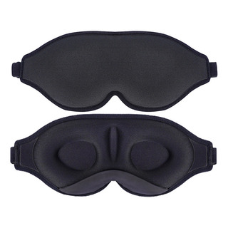 Máscara De Ojos 3d For Un Sueño Reparador, Espuma Viscoelás Máscara De Ojos 3d For Un Sueño Reparador, Espuma Viscoelás