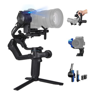 Estabilizador De Cardan Feiyutech Scorp 2 Para CĂąmeras Dslr Estabilizador De Cardan Feiyutech Scorp 2 Para CĂąmeras Dslr