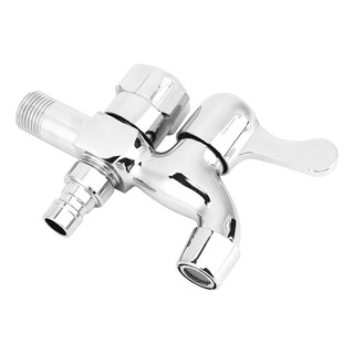 Grifo De Agua G1/2in De Cobre Multifuncional De Doble Uso Grifo De Agua G1/2in De Cobre Multifuncional De Doble Uso