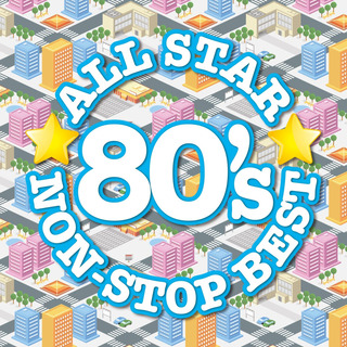 Cd: Lo Mejor De All Star 80 S Non-stop Cd: Lo Mejor De All Star 80 S Non-stop