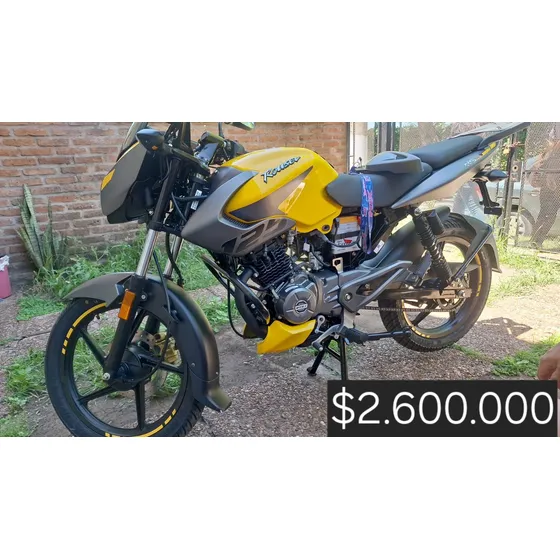 Bajaj, Rouser