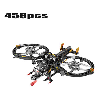 Kit De Blocos De Construção Flying Model Moc Assembly Bricks Kit De Blocos De Construção Flying Model Moc Assembly Bricks