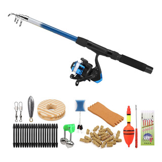 Caña De Pescar Y Carrete Combo Kit Completo 1,8 M Pesca Tele Caña De Pescar Y Carrete Combo Kit Completo 1,8 M Pesca Tele