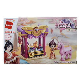 Bloques Para Armar Q-man The Heroine Of Anciet Chine Mulan`s Short Break 111 Piezas En Caja Bloques Para Armar Q-man The Heroine Of Anciet Chine Mulan`s Short Break 111 Piezas En Caja