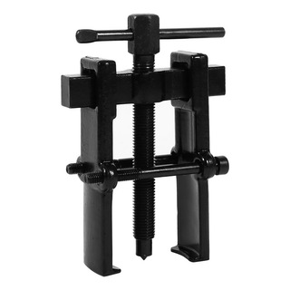 Extractor De Rodamientos De Mandíbulas Ajustable - Kit Para Extractor De Rodamientos De Mandíbulas Ajustable - Kit Para