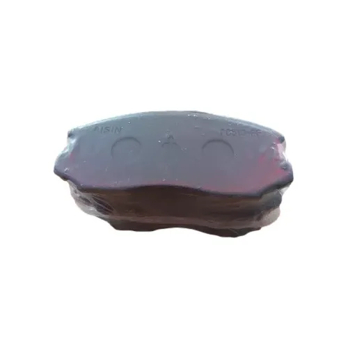 Pastillas De Freno Delanteras Lancer Signo Terios Original 