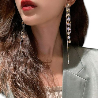 Aretes Maxi Largos De Flecos Elegante Cristal Austriaco Aretes Maxi Largos De Flecos Elegante Cristal Austriaco