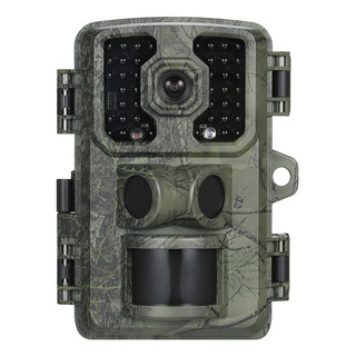 Cámara De Rastreo 4k De 16 Megapíxeles Con Visión Nocturna P Cámara De Rastreo 4k De 16 Megapíxeles Con Visión Nocturna P