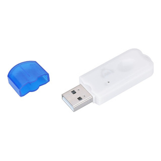 Receptor De Audio Bluetooth Mini Usb A2dp Wireless Music Receptor De Audio Bluetooth Mini Usb A2dp Wireless Music