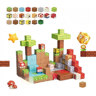 46pcs Stem Learning Puzzle Educational Magnetic Building Toy 46pcs Stem Learning Puzzle Educational Magnetic Building Toy
