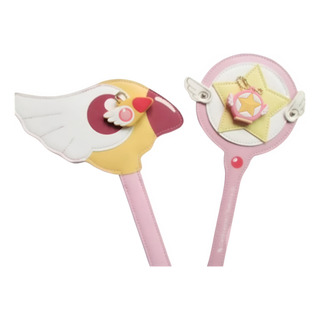 Arillo Identificador De Llaves De Sakura Card Captor Arillo Identificador De Llaves De Sakura Card Captor