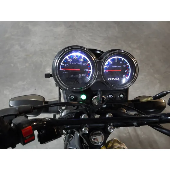 Buenas Noches, Vendo Moto Nkd 125 Modelo 2022 Con 14200km.