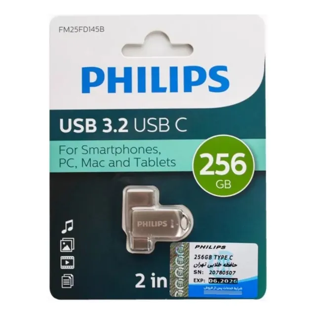 Philips Pendrive 2 En 1 Type C 3.2 (256gb)
