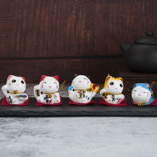 Set Mini De 5 Gatos De La Suerte Para Auto Wufu Ping An Set Mini De 5 Gatos De La Suerte Para Auto Wufu Ping An