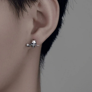 Pendientes Para Hombre Con Personalidad De Alta Calidad Con Pendientes Para Hombre Con Personalidad De Alta Calidad Con
