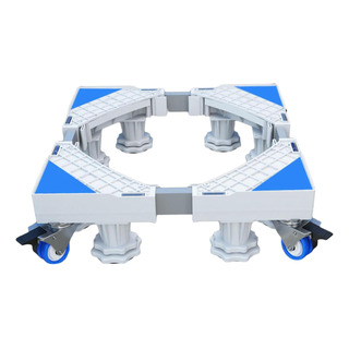 Soporte Ajustable Para Lavadora Base Móvil Secador Base De Soporte Ajustable Para Lavadora Base Móvil Secador Base De