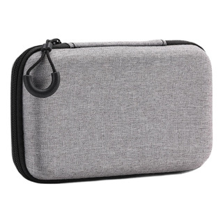 Organizador De Viaje De Estuche De Transporte Duro 17x10x4cm Organizador De Viaje De Estuche De Transporte Duro 17x10x4cm