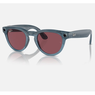 Gafas De Sol Inteligentes Ray-ban Meta Headliner 2023 Rojos Gafas De Sol Inteligentes Ray-ban Meta Headliner 2023 Rojos